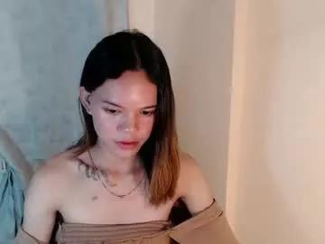 pinay_maxine from Chaturbate is Freechat