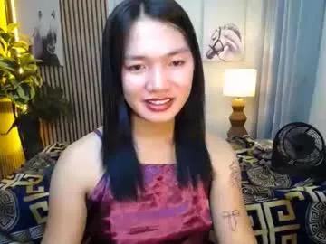Pinay_shenna from Chaturbate