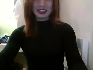 pinay_shenna from Chaturbate is Freechat