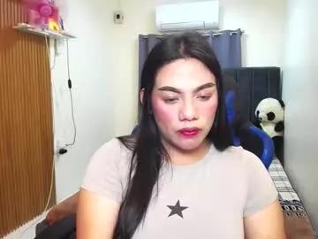 pinaymistress69 from Chaturbate is Freechat