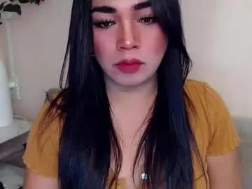 Pinaymorena69 from Chaturbate
