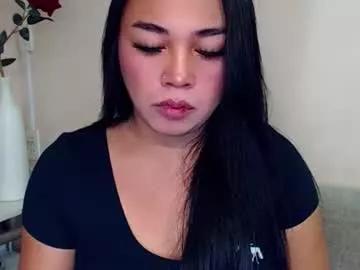 Pinaymorena69 from Chaturbate