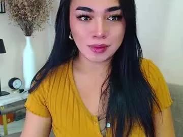 Pinaymorena69 from Chaturbate