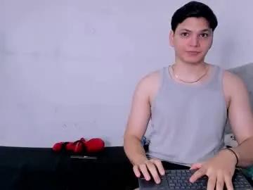 pinksmile_1 from Chaturbate is Away