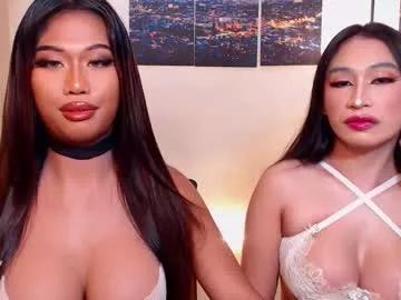 pixiewinky from Chaturbate