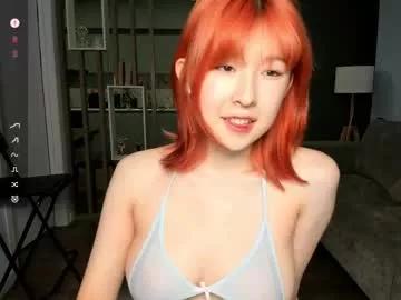 pompumii from Chaturbate