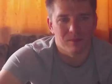 porn88s from Chaturbate is Freechat