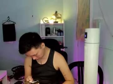 powerpuffcock from Chaturbate is Freechat