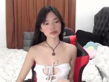 pretty_chikana from Chaturbate is Freechat