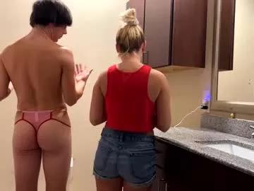 Prettybabypetite from Chaturbate