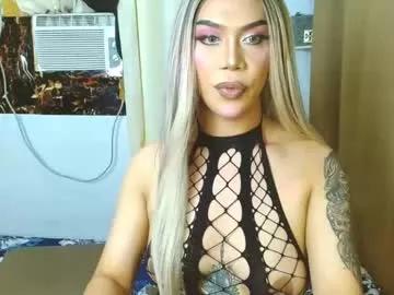 Prettyiziets from Chaturbate