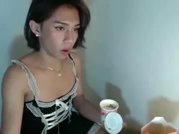 prettyodette from Chaturbate is Freechat