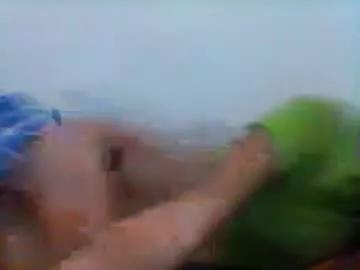 prettyysexyasian from Chaturbate is Freechat