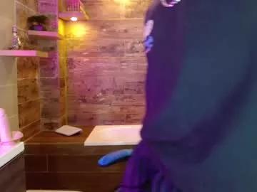 prince_david_ from Chaturbate is Freechat