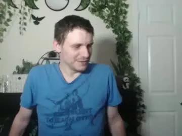 princess_is_in_another_castle from Chaturbate is Freechat