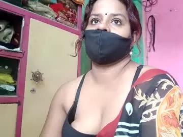 Princessrooh from Chaturbate