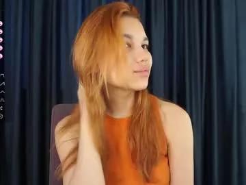 pure_project from Chaturbate is Freechat