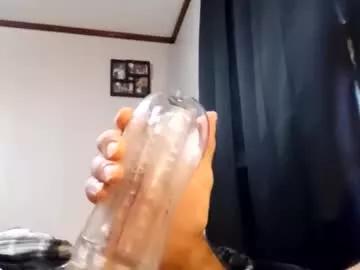 pussyluver420kik909587 from Chaturbate
