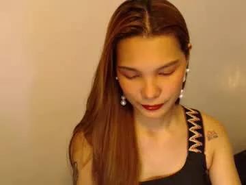 pussywetandwild from Chaturbate