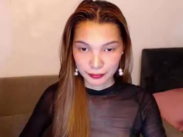 pussywetandwild from Chaturbate