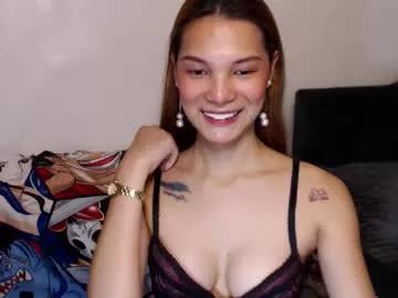 pussywetandwild from Chaturbate