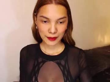 pussywetandwild from Chaturbate