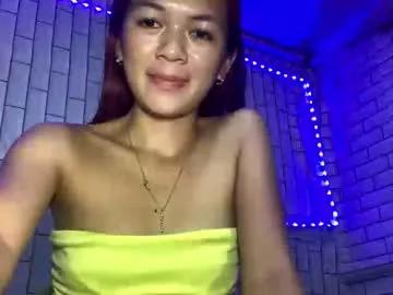 queency_cute from Chaturbate is Freechat