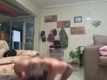 quinmon25 from Chaturbate is Freechat