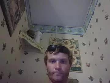 recocket12 from Chaturbate is Freechat