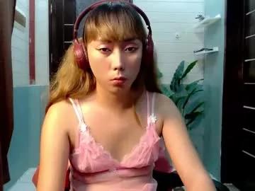 red_kitsune69 from Chaturbate is Freechat