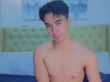 reidalert69 from Chaturbate is Freechat