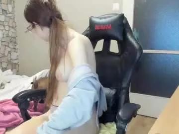 rellacaress from Chaturbate