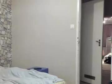rellacaress from Chaturbate