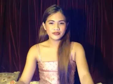 Freechat rema_thebigcock on Chaturbate