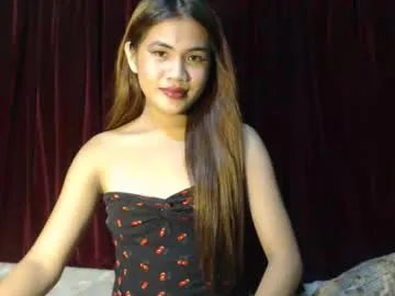 Freechat rema_thebigcock on Chaturbate