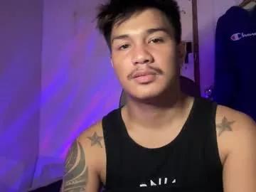 rexlang011 from Chaturbate is Freechat