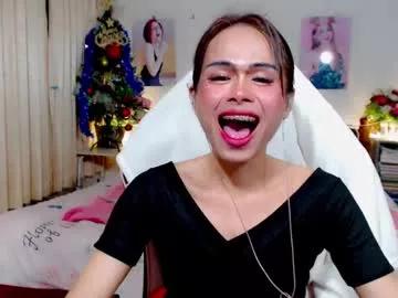 ribbinbovkoy from Chaturbate