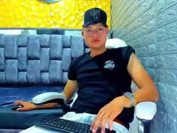 richardfox25 from Chaturbate is Freechat