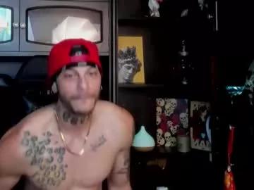 ricky_santos_ from Chaturbate is Freechat