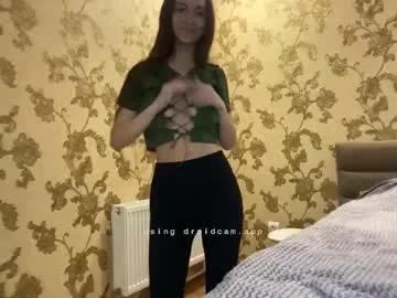 ririlovesyou from Chaturbate is Freechat