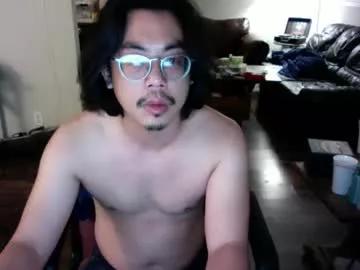 rockysantamaria1 from Chaturbate is Freechat