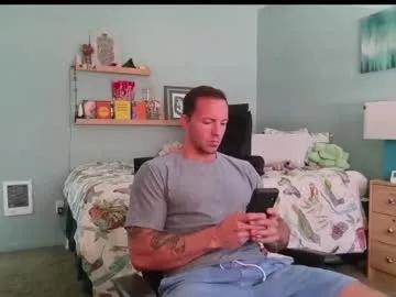 rokco_ from Chaturbate is Private