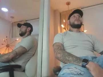 romancross_ from Chaturbate is Freechat