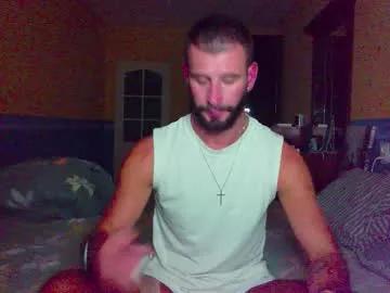 romanheart69 from Chaturbate is Freechat