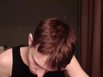 romeo_mercy from Chaturbate is Freechat