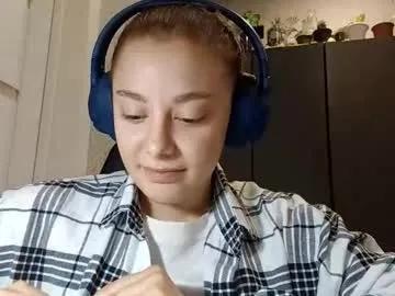rosannacreamer from Chaturbate is Freechat