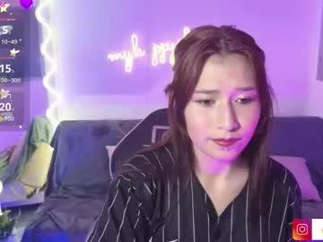 rosee_tay from Chaturbate is Freechat