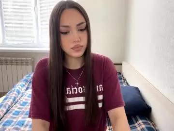 Rosenavillifana from Chaturbate