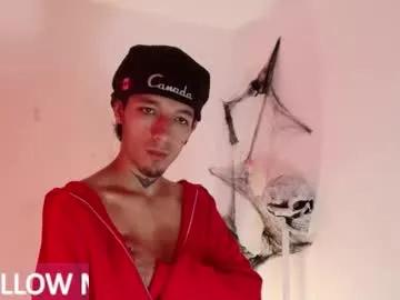 rosse_one from Chaturbate is Freechat