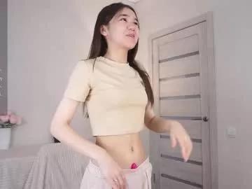 rowenadowe from Chaturbate is Freechat